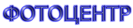 flamingtext_24333080795419174.png?145036